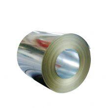 150GSM Full Hard PPGI/Painted Galvanized Steel Coil for Roof Material thumbnail-2