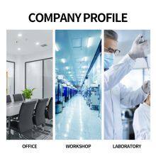 Vanillin Isobutyrate With Best Price CAS 20665-85-4 thumbnail-2