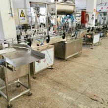 Auto Bottles Jars Filling and Capping Line thumbnail-2