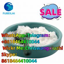 High quality 4h-3, 1-Benzoxazine-2, 4 (1H) -Dione 99% powder CAS:118-48-9 FUBEILAI whatsapp&telegram:8618464410044