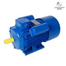 CE Certified Single-Phase Asynchronous Electric Motor thumbnail-4