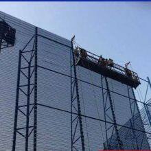 Colliery Wall Dust Suppression Windproof Fence Windproof Steel Dust thumbnail-3