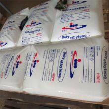 Low Neck-in LDPE Plastic Raw Materials High Definition Film Grade Unsplit Agent Shrink Film Hot Selling LDPE BG-LD 2420E02 thumbnail-3