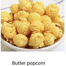 Industrial Ball Shape Popcorn Making Machine Manufacturers Factory Price Coated Flavored Popcorn Processing Line thumbnail-3