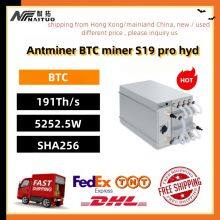 New S19 Pro Hyd 191th/s Antminer Bitcoin Miner BTC BCH /BSV SHA256 Algorithm Air-cooling Miner Asic Crypto Miner