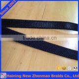 Soft Touch Black Shiny Elastic Woven Bra Strap thumbnail-1