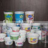 New Product Automatic Safty 4 Colour Offset Printing Machine Price thumbnail-5