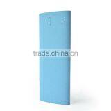 12000 Ahm Power Bank 2013- GB-U for thumbnail-1