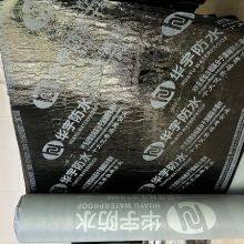 Self Adhesive Polymer Modified Bitumen Waterproof Membrane thumbnail-5