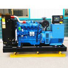 Backup Power Generator 100kw Open Type Industrial Diesel Generator 50Hz 3 Phase Generator thumbnail-2