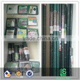 PP Weed Control Mat, PP Weed Mat,PP Woven Weed Control Ground Cover