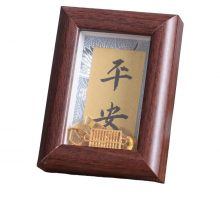 Min 1 Pcs Xuan Paper Art Paper Hard Silk Art Paper Painting Frame Artcrafts Calligraphy Artworks thumbnail-4