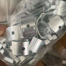 Textile Roller Bearing Seal thumbnail-2