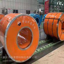 Zhaoqing Senhao Plastics Products Co., Ltd. company overview - view 1 thumbnail