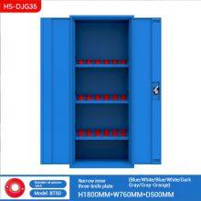 Metalworking Blue Tool Cabinet With Perforated Doors - Professional Storage for Fabrication Shops Supplier