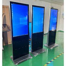 Vertical Touch Advertising Machine, High-definition Video Network Player, Multimedia Commercial Capacitive Touch All-in-one Machine thumbnail-4