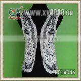 Factory Product Unique Embroidery Mesh Lace Vest W046 thumbnail-1