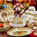 46 Pcs Dinner Set in Dinnerware Sets thumbnail-1