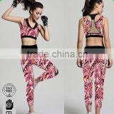 Good Breathability Elastic Printed Ladies Online Yoga Wear thumbnail-1