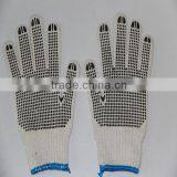 7gauge and 10 Gauge 600g Pvc Dotted Cotton Working Knitted Gloves thumbnail-1