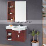 Bathroom Cabinet thumbnail-1