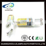 New Design Led Lamp G9 Led 3014 64smd Car Lamp thumbnail-2