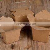 Custom Fit High Temperature Kraft Paper Material Take Away Fast Food Box thumbnail-5