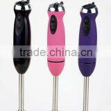 HAND BLENDER thumbnail-1