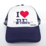 Custom Lovely Children Cap With Logo thumbnail-2
