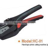 Hand-Type Photo Cutting Machine (Plastic)