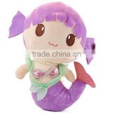 35cm Adorable Mermaid Plush Toy /Soft Stuffed Doll/Plush Comfy Purple Doll Baby Toy