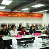 Deco Aquaculture Equipment Technology Co., Ltd. company overview - view 2 thumbnail