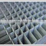 Welded Steel Grating (factory)