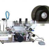 Hot Selling Product 2015-2016 High Quality Small Blitz Hand Labeler thumbnail-2