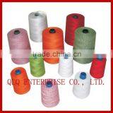 Sewing Thread for Sewing Zipper Tape thumbnail-1