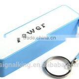 Factory Wholesale Promotion Gifts Key Chain Perfume Power Bank 2600mAh Portable Power Bank For Mobile Phone