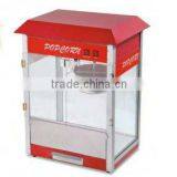 Gas Commercial Mini Popcorn Machine
