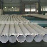 304 Stainless Steel Pipe/tube thumbnail-1