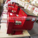 The Best Quality BRUSH ST STC ALTERNATOR