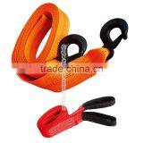 OEM/ODM Elastic Tow Rope Boat Tow Rope Heavy Duty Tow Rope thumbnail-3