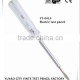 Electric Pen Tester With CE Certification thumbnail-1