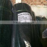 UV Added 85% Shade Rate Agricultural Shade Net/sun Shade Net thumbnail-5