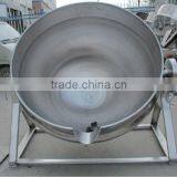 Quality Jacketed Kettle for Meat Cooking thumbnail-2