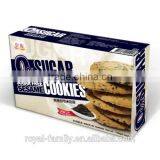 Royal Family Sugar Free Handmade Cookie thumbnail-1