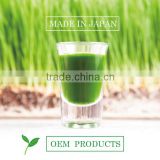 Popular health supplementary food aojiru green juice with indigestible dextrin