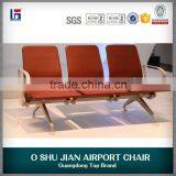 2015 New Model Injected PU Waiting Chair thumbnail-4