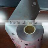 Cereal Bar Plastic Film Roll thumbnail-2