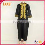 African Fashion Designs Bazin Embroidery Design Dress thumbnail-6