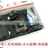 Rotatable Zoom Function XML T6 Head Torch Light Headlamp thumbnail-5