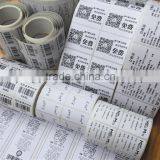 New Hot Sale Automatic Paper Bag Folding Gluing Machine/wallpaper Gluing Machine thumbnail-3